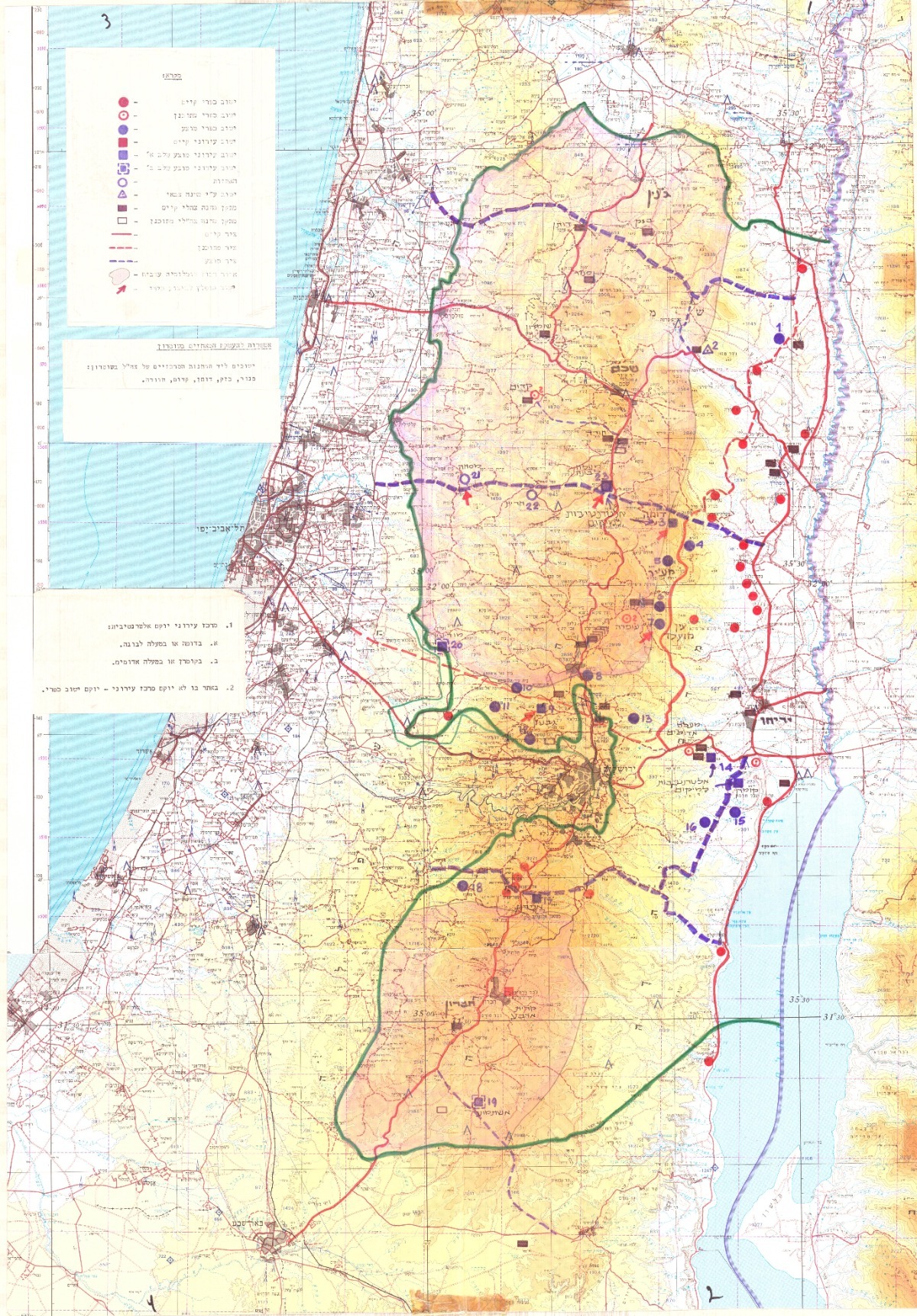 מפת ההתיישבות בשומרון