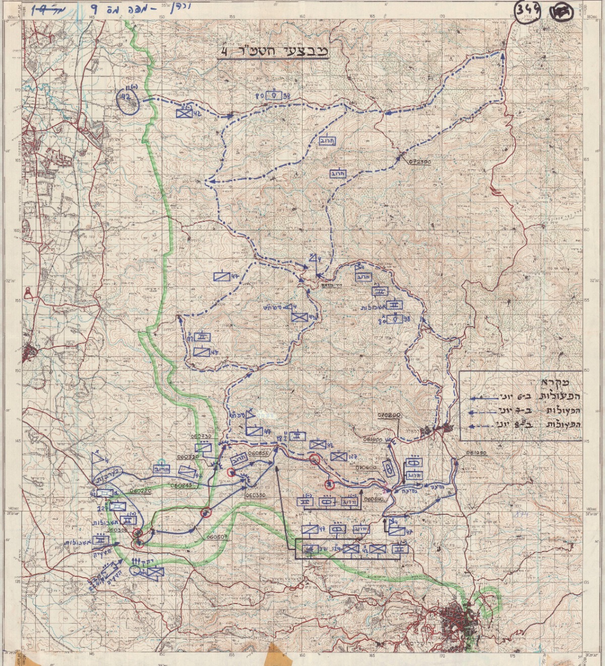 מפת מבצעי חטמ"ר 4 - כיבוש השומרון