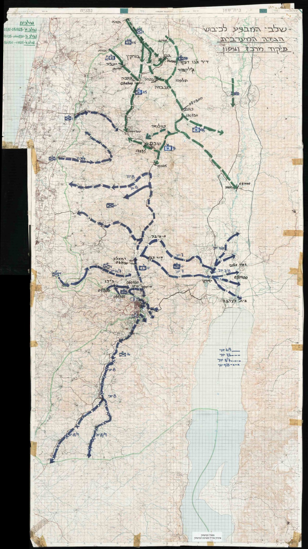 מפת כיבוש הגדה המערבית בשלושה שלבים