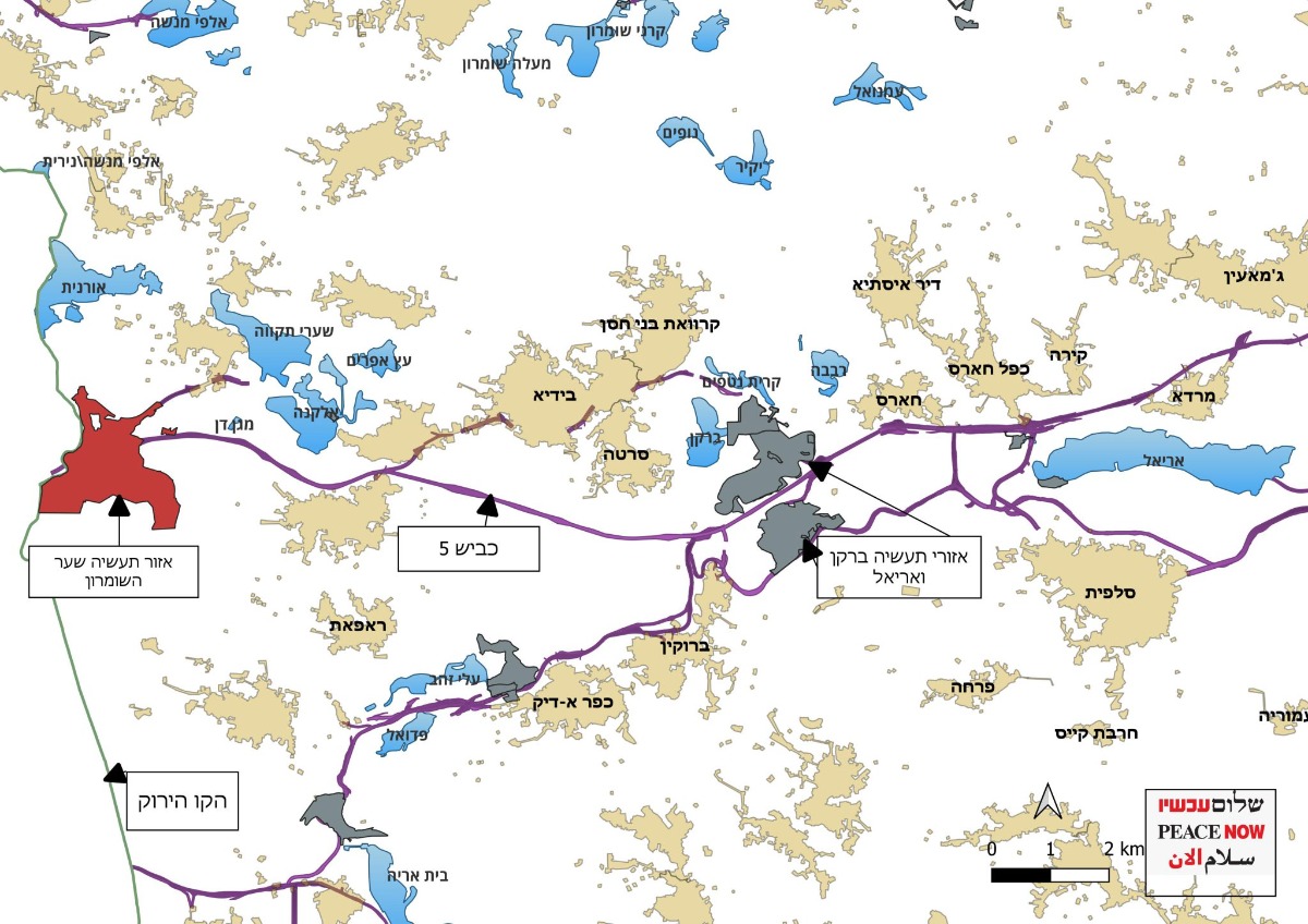 אזור התעשיה שער השומרון - מפה