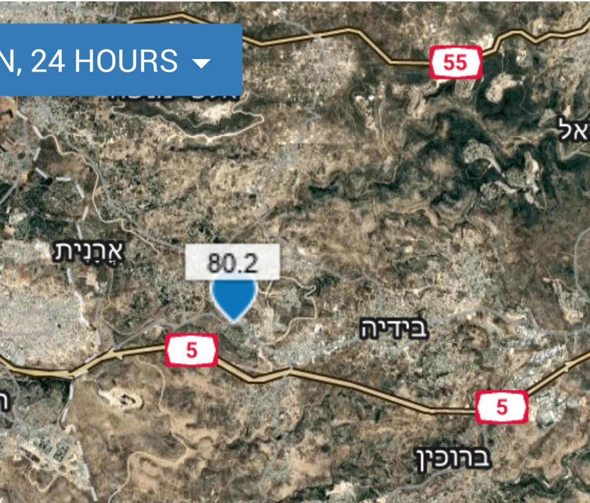 תמונה של כמות המשקעים שירדו באלקנה במהלך 24 שעות בימים שני בערב עד שלישי בצהרים.