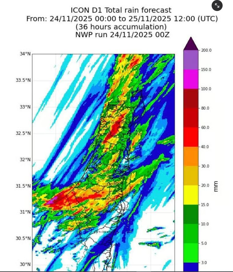מפת משקעים ( 25/11/2025) באירוע הגשם החריג