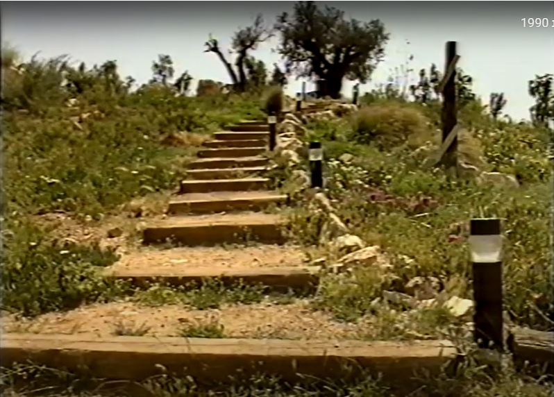 הגורן בצילום משנת 1990