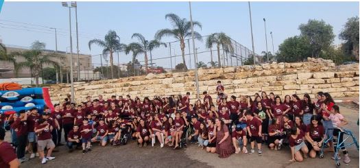 הפנינג קו לחיים 2023