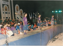 המנון אלקנה בביצוע ילדי היישוב