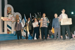 מחזמר "תולדות אלקנה" בביצוע תושבי היישוב