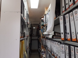 ארכיון המועצה