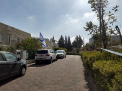 רחוב סמדר לקראת ביקור ראש הממשלה בתצפית הגורן  - הרחוב נתחם ונסגר