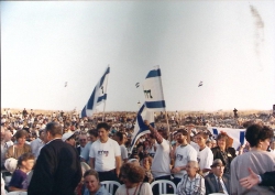 נציגות מפלגת "מולדת" של רחבעם זאבי (גנדי)