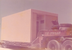 צילום: עקיבא איזנברג [באדיבות רחל ועקיבא איזנברג, תשפ"ה 2025]