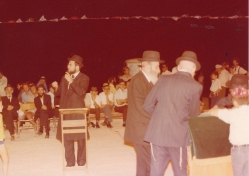 (צילם: עקיבא אייזנברג)