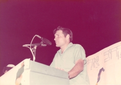 חנן פורת (צילם: עקיבא אייזנברג)