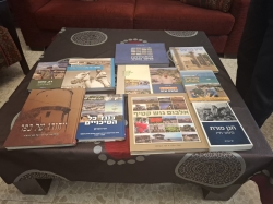 ספריו של חגי הוברמן