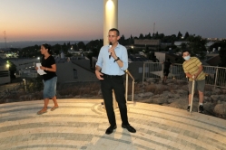 חנוכת מצפה הגורן 2021 - ראש המועצה אסף מינצר (צילם: דורון רדי)