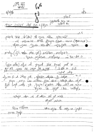 מכתב תיקון טעות טופוגרפית 2.7.86