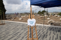 תחנה מס' 5: תעלות הקשר - בהדרכת יסכה זמירי ועדי שרון (צילום: דני סיטרון)