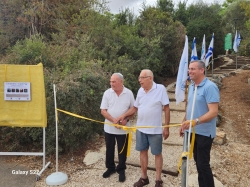 טקס גזירת הסרט - ראש המועצה אסף מינצר, שמואל גורפינקל ואבי רוגובסקי (צילום: סלין מיכליס)