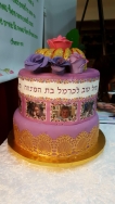 בת מצווה לנכדה כרמל