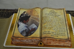 לבר המצוה של הנכד ירדן