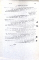 ועדת משק  (28/11/1977)