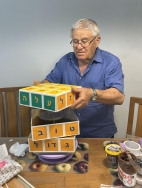 השלמה של יתר הקומות