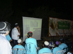 מסיבת בני-מצוה ישתא  תשסה 5