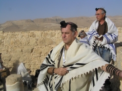 בית הערבה-מצדה 252