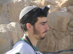 בית הערבה-מצדה 258