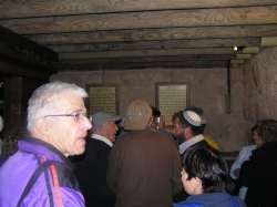 בית הערבה-מצדה 292