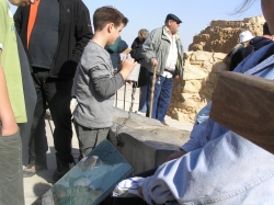 בית הערבה-מצדה 328