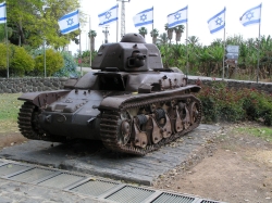 דגניה מנרה 001