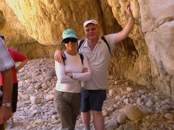 נחל אוג (צביקה וברכה לשם)