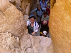 נחל אוג (מלכה אמיתי)