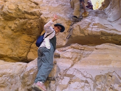 נחל אוג (מלכה אמיתי)