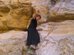 נחל אוג (ליפסקר)