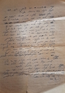 המכתב בכתב ידה של ורדה (המשך)