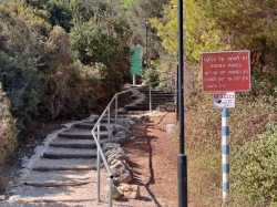 הכניסה לגורן, תשפ"ו 2026