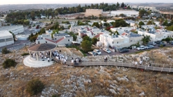 חתונת נעה (צוברי) ומתן קלנר (צילומי רחפן: אליאור יאמין)