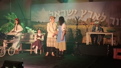 צולם על-ידי דורון רדי