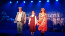 צולם על-ידי דורון רדי