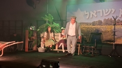 צולם על-ידי דורון רדי