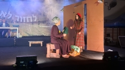 צולם על-ידי דורון רדי