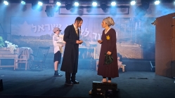 צולם על-ידי דורון רדי