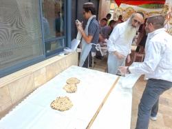 צילם דורון רדי